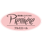 プルミエール