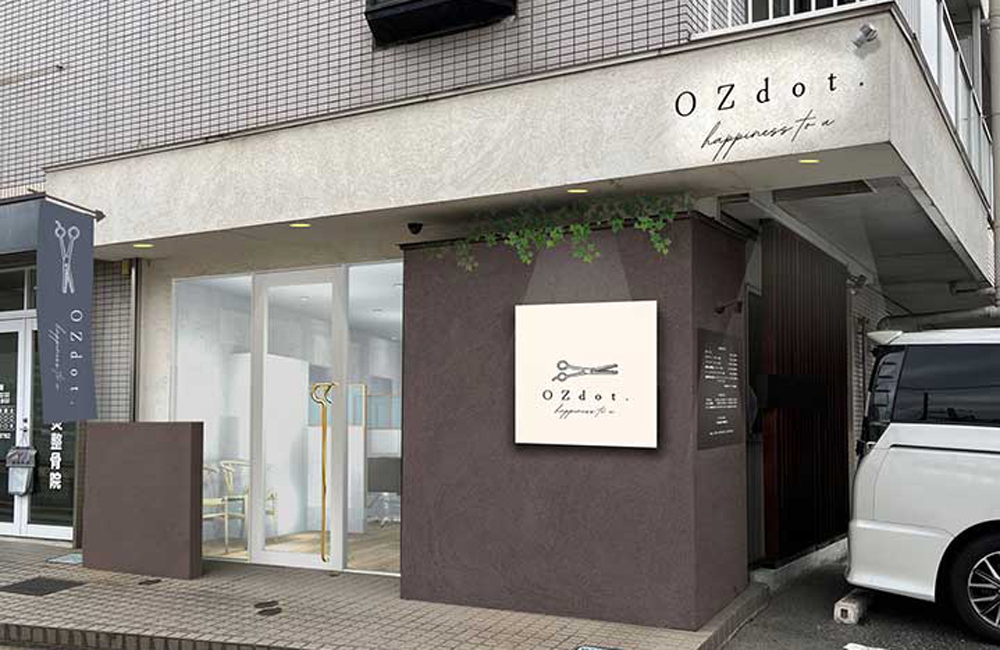 F Number1 美容理容シザー鋏 【公式通販】