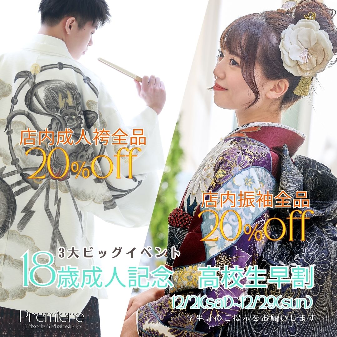 【希少】 姿見 スタジオ スライド 巨大 和室 襖 鏡 収納 フラダンス 着付け 希少】 姿見 スタジオ スライド 巨大 和室 襖 鏡 収納